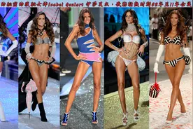 维密腹肌女神Izabel Goulart 伊莎贝尔·歌勒轻熟期08至11年合集视频封面