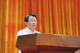 因落实疫情防控工作不力，三亚市吉阳区委书记被免视频封面