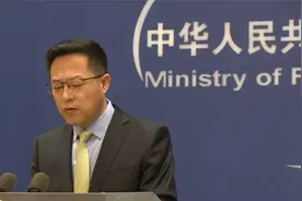 美航班返航系中方禁止其入境所致？外交部：与事实不符视频封面