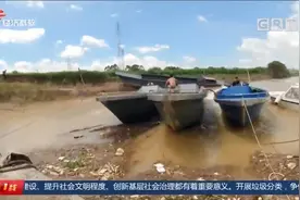 用价值千万“大飞” 走私冻品60吨！顺德警方抓捕视频曝光视频封面