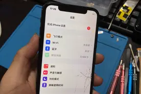 iPhonex插卡不认卡无SIM卡插卡无任何反应维修视频封面