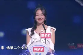 非诚勿扰：文艺青年被土味情话表白，孟非都羞红了脸视频封面