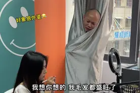 前任的婚礼 到底该不该参加？@光头文