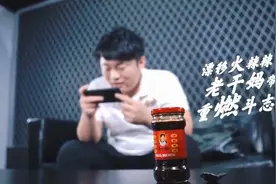 合伙骗腾讯的三人能获利多少？腾讯员工：最多150万视频封面