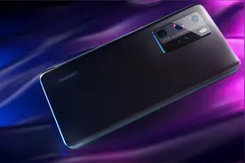 C4D产品表现华为P40手机场景渲染制作第1节