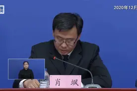 北京顺义区局部聚集性疫情问责，五人被处理视频封面
