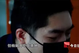 泼辣女子拒绝戴口罩，还朝警察大吐口水，直接被行政拘留视频封面