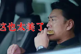 漂亮女老师系列：王耀庆接女儿，看到老师穿着包臀裙，眼睛都直了视频封面