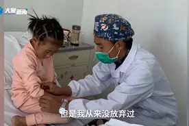 梦想的力量！去年珠峰脚下找网上课的男孩，成功圆梦奋战抗疫一线视频封面