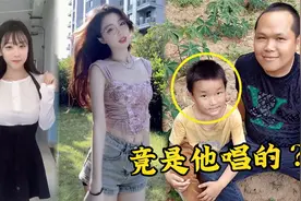 火爆全网的“我叫没烦恼”歌，竟是小孩唱的？网友：这梗太洗脑了视频封面