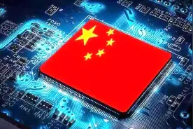 美媒：华为推高端人工智能芯片 中国巨头挑战美国公司霸主地位视频封面