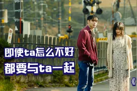 电影：她遭父亲伤害，为父亲卖身还债，拳击手为什么选择在一起