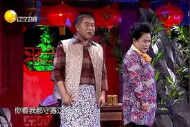 小品：小伙给老爹找老伴，让女友扮演老太太，这老爹还相中了！视频封面