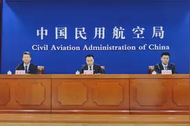 为何特别关注维修行业人员执业满意度？民航局回应视频封面