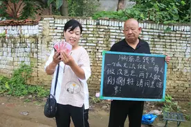 短剧：什么事一个人无法做，一群人做没意思，两个人做刚刚好？