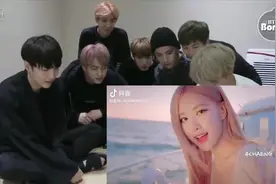 防弹少年团BTS观看blackpink漂亮小姐姐们时的反应reaction视频封面
