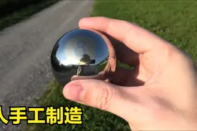 农村小伙用实心不锈钢打造台球，制作工艺精湛，制造过程非常解压视频封面