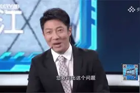 世界上最大的生物，竟然是蘑菇？！视频封面