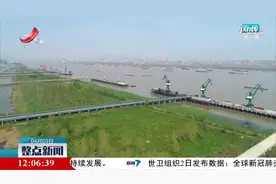 江西国有企业资产总额超过47000亿元视频封面