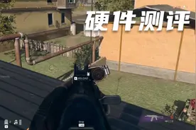 使命召唤战区  GTX 1660 Ti 6GB + i9 10900K ( 最高画质 )视频封面