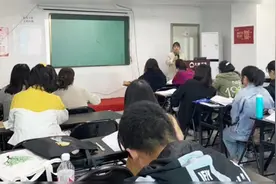 教招|第九届贵州省人才博览会启动旺黔诚·文竹教育带领学员备考视频封面