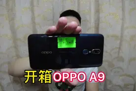 网购二手OPPO A9开箱，玩了一把游戏，适合学生党的备用游戏机？视频封面