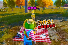 象昊小剧场22：小雨日记本上全是我的名字 难道她暗恋我？！