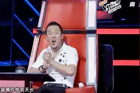 中国好声音：爱要坦荡荡一出口，杨坤转身，看到选手后嘴都歪了！视频封面