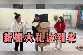 晨晨家大侄子马上结婚，小姑姑送新婚大礼，姑娘给小瑞哥搬到新房视频封面