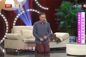 谢园回忆刘晓庆，直言“演技一流”，看她演戏太享受视频封面