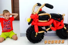 弗拉德和尼基—弗拉德和尼基用气球制作了玩具汽车