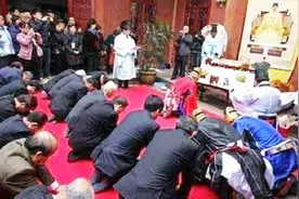 日本此家族源出中国皇族刘氏，是刘邦后裔，现成当地著名姓氏家族视频封面