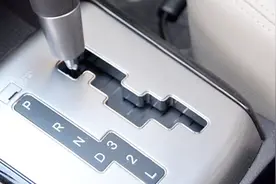 涨知识：老司机告诉你不同车型的自动变速器档位的含义，实用！视频封面