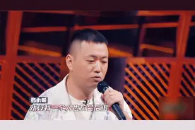 药水哥100秒淘汰赛的表演讲述自己的故事，出乎意料的好听！视频封面