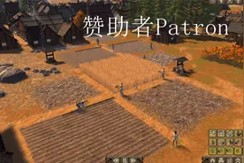 殖民时代模拟经营游戏-赞助者Patron试玩