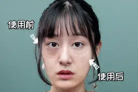 跨界惹争议！痔疮神药能直接抹眼睛吗？今天拉着闺蜜来做实验视频封面