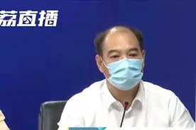 南京慢性病患者一次取药量可宽至12周