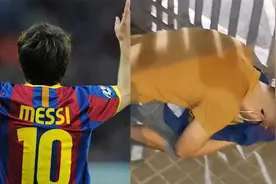 巴萨官宣梅西离队 球迷深夜来到体育场外，手捧球衣跪地痛哭视频封面