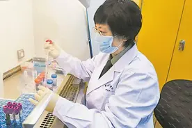 新冠疫苗重大进展，中国再一次引发世界轰动，少将女院士功不可没视频封面