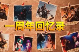 和平周年回忆录：老橙子和橙嫂带你一起 回顾过去一年的吃鸡经历