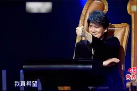 好歌曲：赵照一首《当你老了》直击心灵，周华健直竖大拇指！