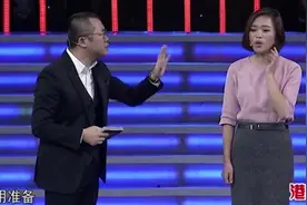 求职女上台一问三不知，涂磊：我现在有点生气！涂磊气急败坏瞬间视频封面