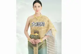 大结局，不得不说演员足够优秀