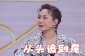 程莉莎有多爱郭晓冬？称在家老公永远第一位，儿子只能排第二！视频封面