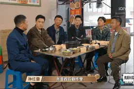 萌探，孙红雷大赞狂飙是良心剧，唐小虎现场求教红雷哥如何转型！视频封面