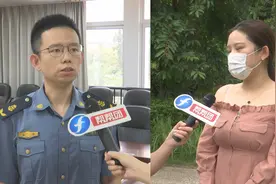 乘客遗失手机，支付感谢费取回后发现电话卡被拔出？处理结果来了视频封面