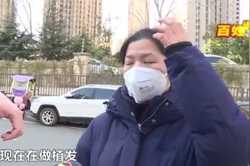 长沙世茂外滩里：女业主头发被扯脸被刮伤！蛮横无证保安被停岗！视频封面