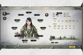 鬼谷八荒仙资开局，最高魅力捏脸方法，已亲测不接受反驳视频封面