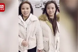 女子刷抖音发现酷似自己女孩：都是养女，兴趣爱好一样连痣都一样视频封面