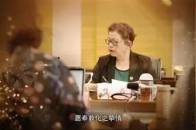 “印迹·国医”系列专家纪录片第二期即将上线——国医专家熊磊视频封面